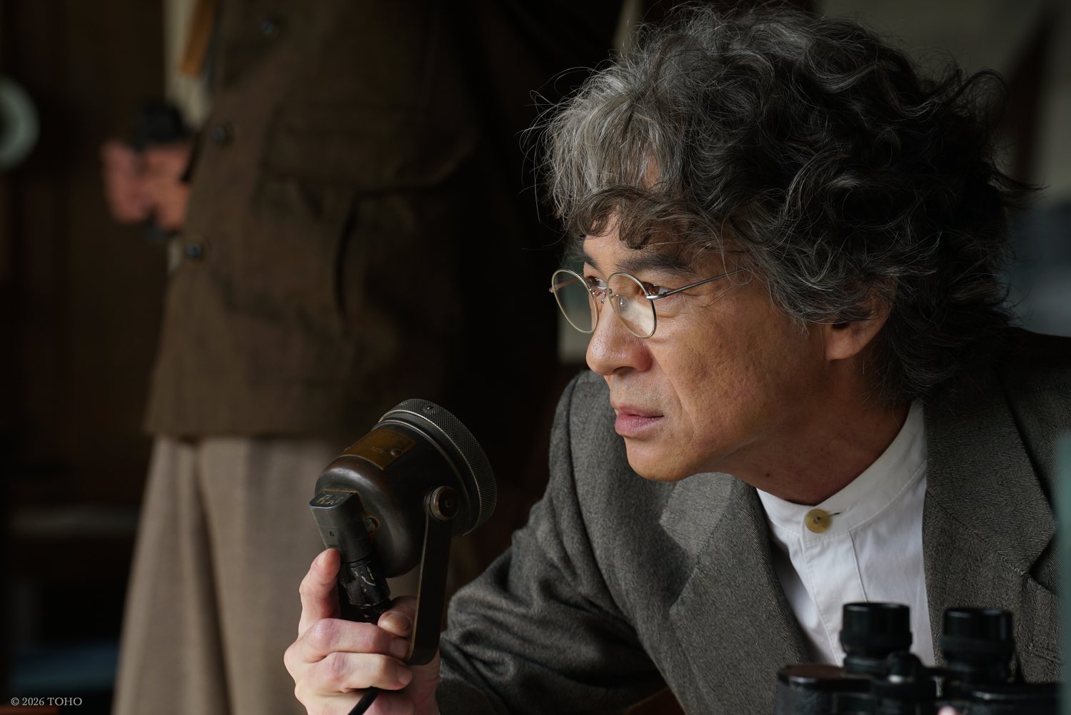 Kenji Noda directs the response to the new monster threat